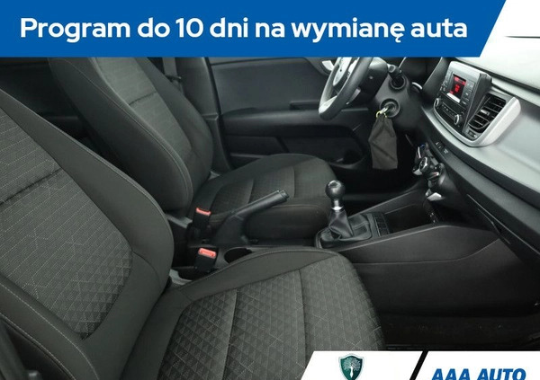 Kia Rio cena 51000 przebieg: 63018, rok produkcji 2020 z Strzyżów małe 154